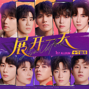 日韩女优资源导航入口
