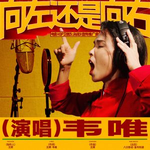 日韩女优资源导航入口
