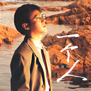 日韩女优资源导航入口
