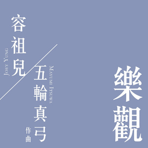 日韩女优资源导航入口
