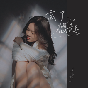 日韩女优资源导航入口
