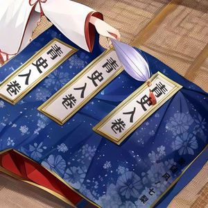 日韩女优资源导航入口
