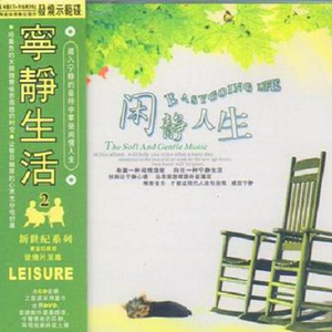 日韩女优资源导航入口
