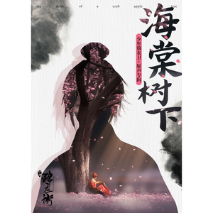 日韩女优资源导航入口
